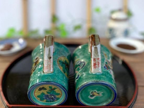 メーカー直送 九谷焼 ペアマグカップ 吉田屋丸紋松竹梅緑塗り＆宝尽くし緑塗り 裏絵 WWW_OPDRERGINERDOGAN_COM