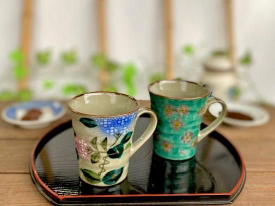 メーカー直送 九谷焼 ペアマグカップ がく紫陽花ピンク ブルー&グリーン地桜 裏絵