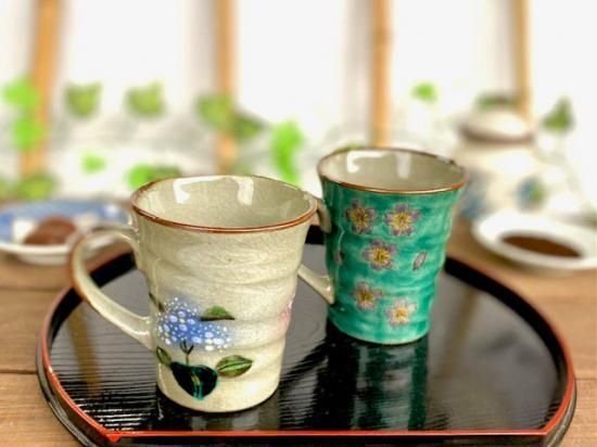 メーカー直送 九谷焼 ペアマグカップ がく紫陽花ピンク ブルー&グリーン地桜 裏絵
