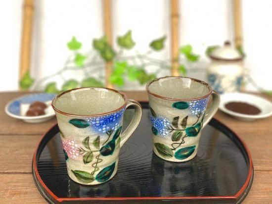 メーカー直送 九谷焼 ペアマグカップ 新がく紫陽花ピンク ブルー&ブルー ブルー 裏絵