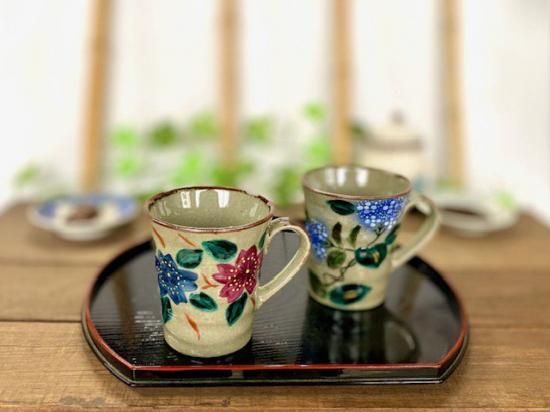 メーカー直送 九谷焼 ペアマグカップ 和桜＆がく紫陽花ブルー ブルー 裏絵