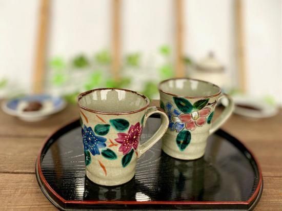 メーカー直送 九谷焼 ペアマグカップ 和桜&コンビ山茶花 裏絵