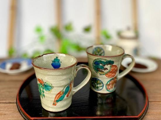 メーカー直送 九谷焼 ペアマグカップ 野菜&金丸松竹梅 裏絵
