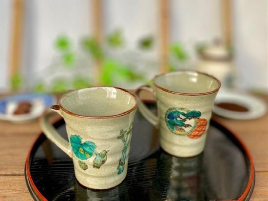 メーカー直送 九谷焼 ペアマグカップ 野菜&金丸松竹梅 裏絵