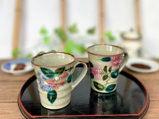 メーカー直送 九谷焼 ペアマグカップ コンビ山茶花＆がく紫陽花ピンク ピンク 裏絵