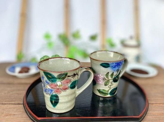 メーカー直送 九谷焼 ペアマグカップ コンビ山茶花＆がく紫陽花ピンク ブルー 裏絵