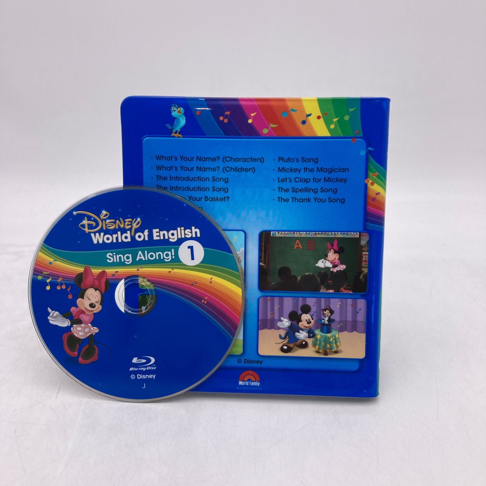 シングアロング・プレイアロング ディズニー英語システム DWE 1006682