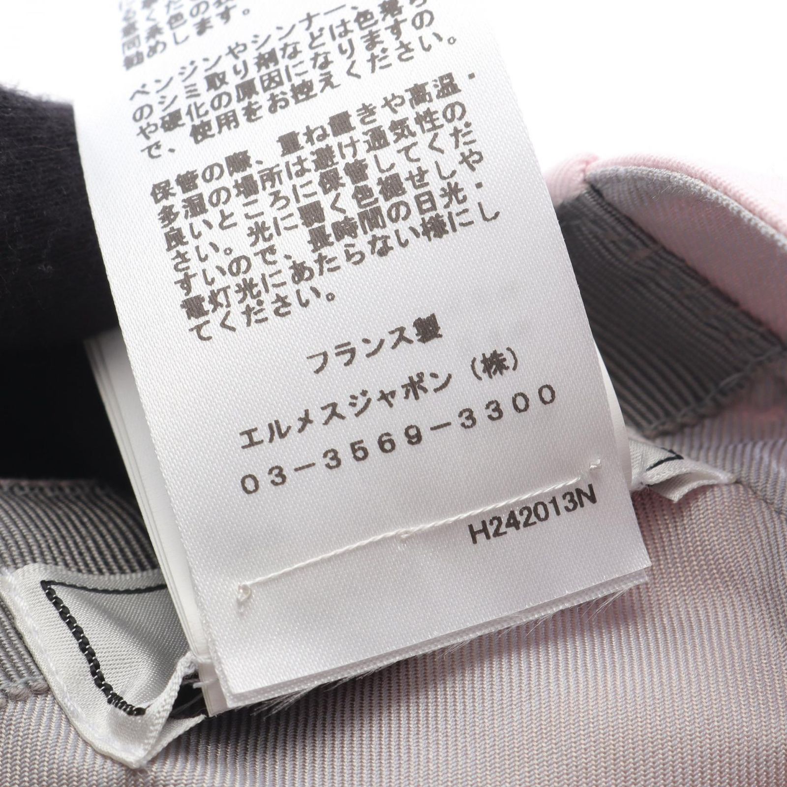 キャスケット キャップ