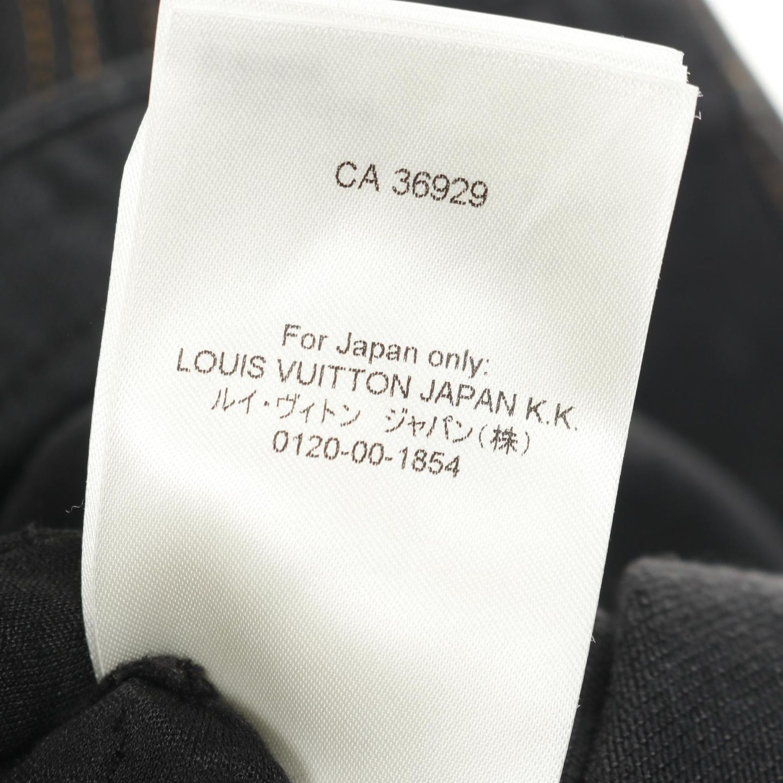 ヴィトン デニムジャケット