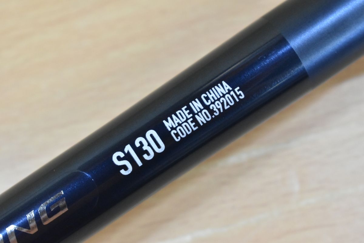 シマノ コルトスナイパー SS LONG S130 SHIMANO COLTSNIPER スピニングロッド 3ピース ショアジギング 青物