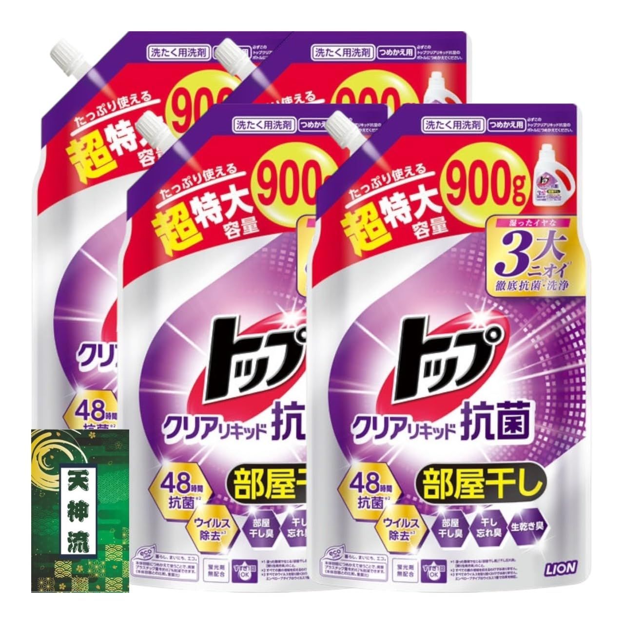 卓上型 振とう 振動 恒温槽 GTU-160S レトロ 50/60HZ 電動工具