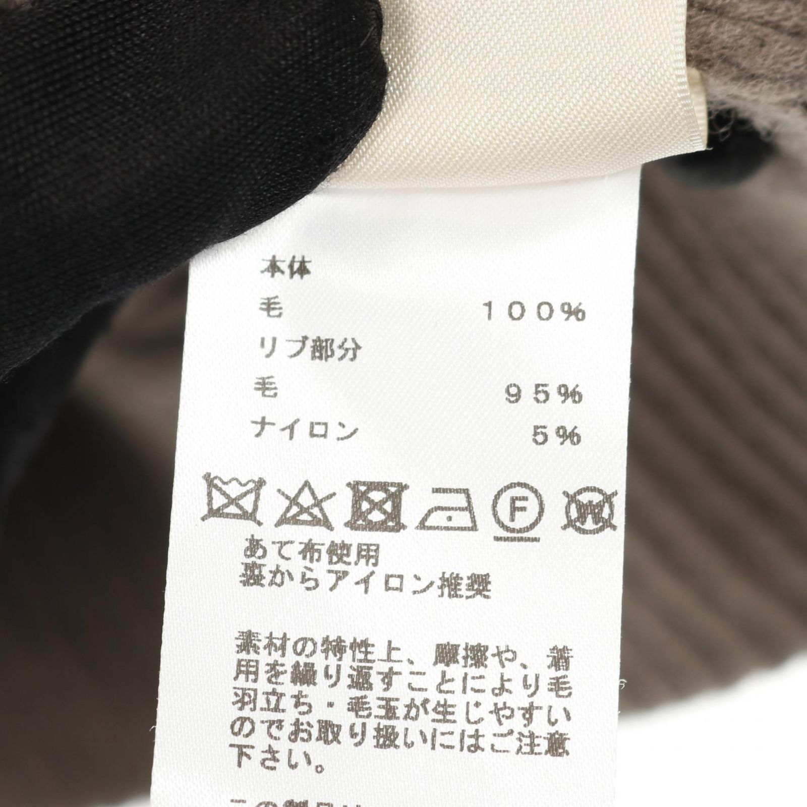 エルメス Hモチーフ