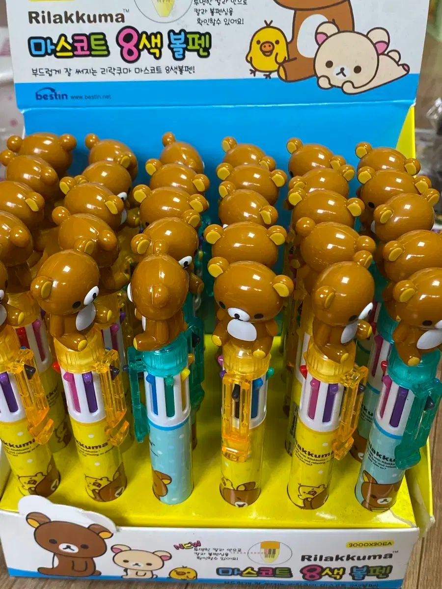 レトロ文具 B級 2016年 リラックマ ボールペン 30本 1ボックス