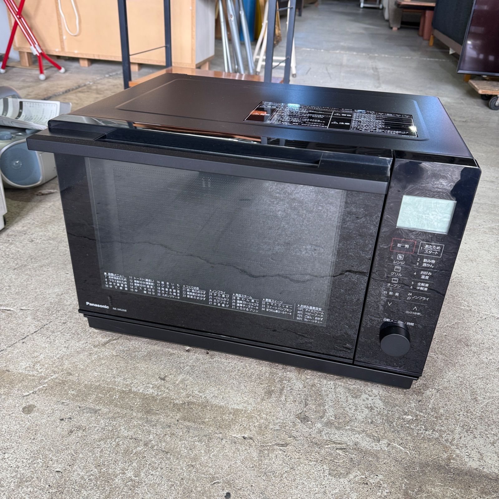2022年製 Panasonic NE-MS268 オーブンレンジ - メルカリ