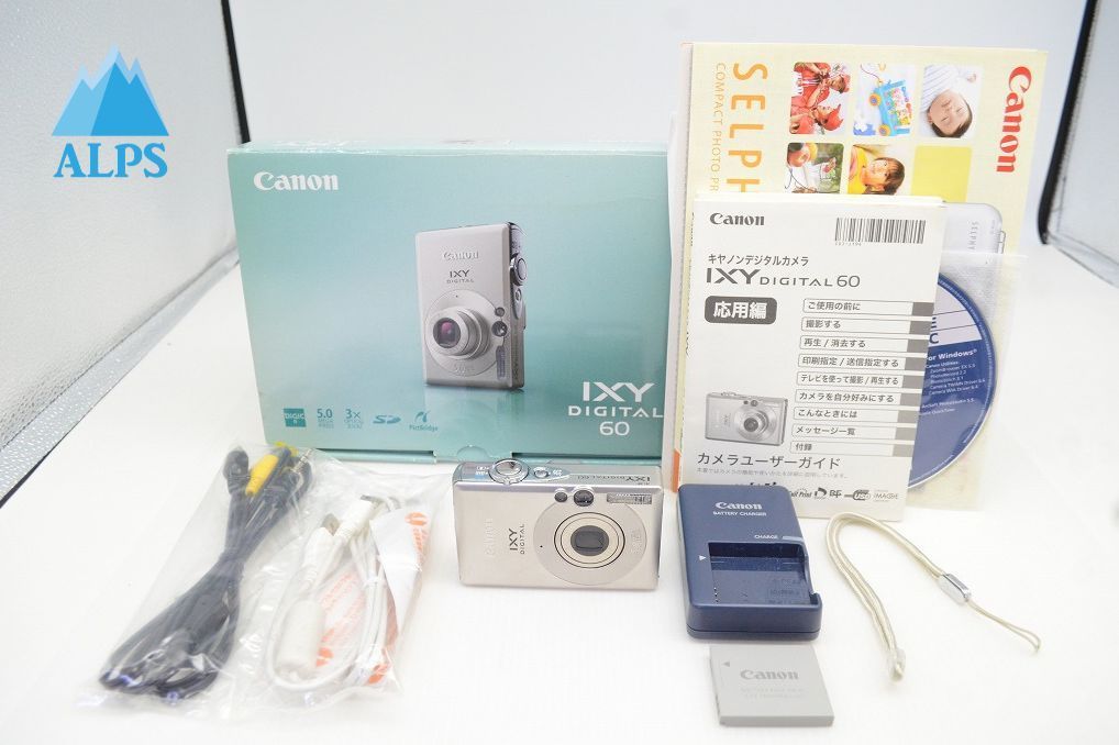 Canon キヤノン IXY DIGITAL 60 コンパクトデジタルカメラ シルバー 元 251104p
