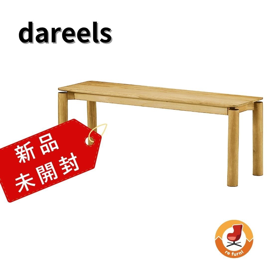 dareels GILI BENCH ダリールズ ギリベンチ ナチュラル チーク材 天然木 ASPLUND アスプルンド