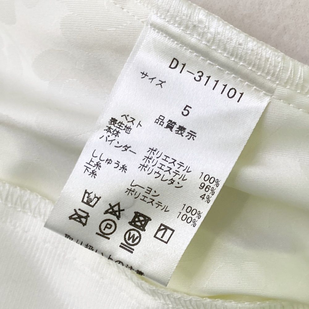 サイズ：5 DANCE WITH DRAGON ダンスウィズドラゴン 切替 フリース