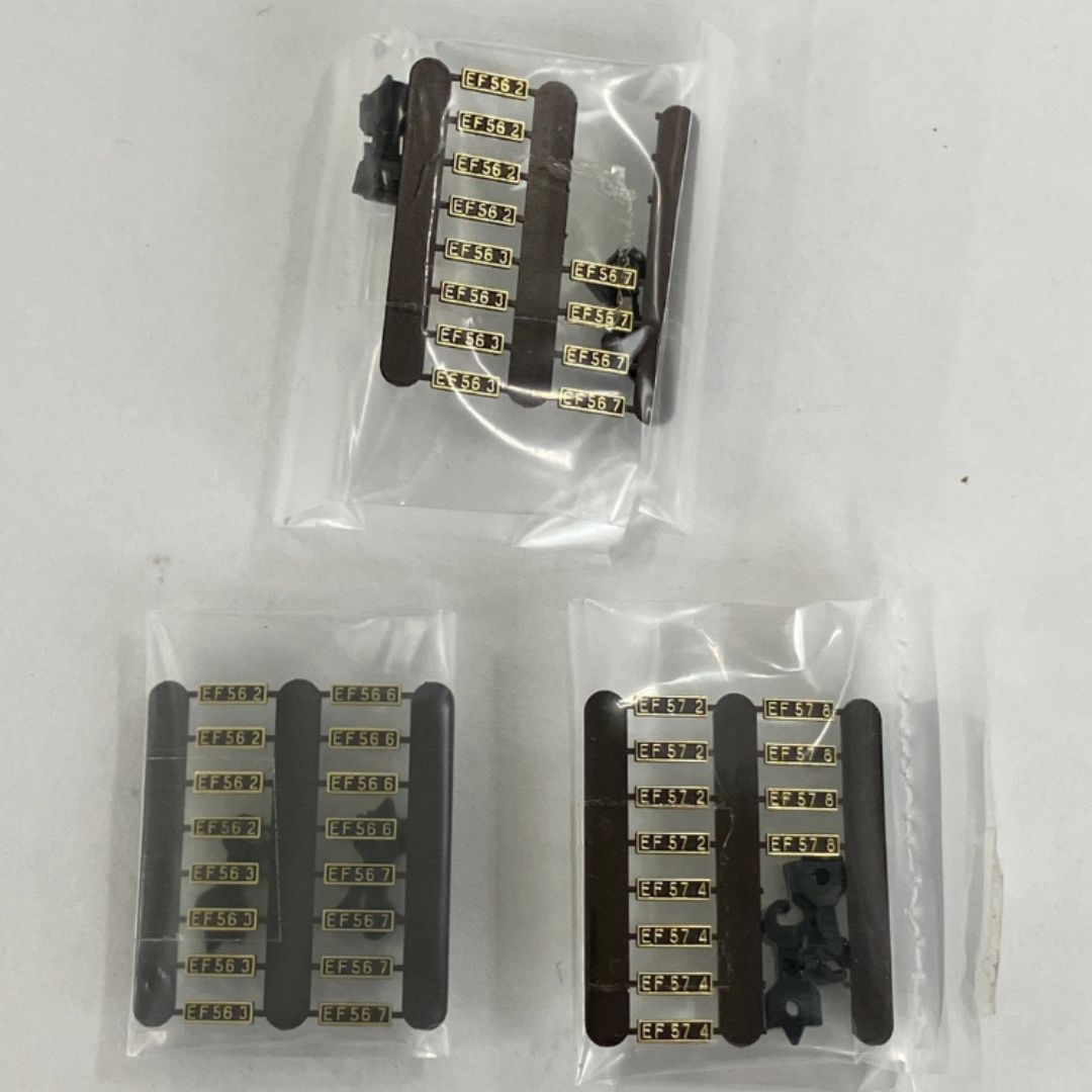 KATO 3069 EF 57 3070 1 2 56 1次形 3両おまとめ カトー 鉄道模型 Nゲージ 良好