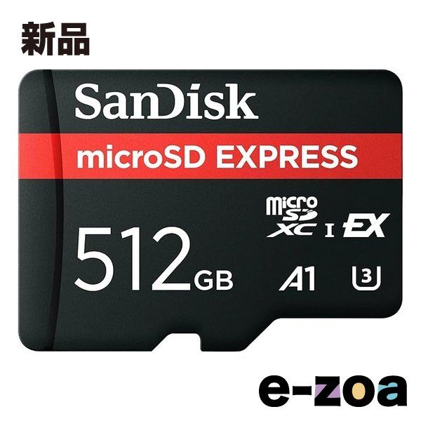SANDISK サンディスク microSD Express 512GB PCIe NVMe UHS-I U3 A1 R 880MB s W 650MB s SDSQXFN-512G-GN4NN 2658191
