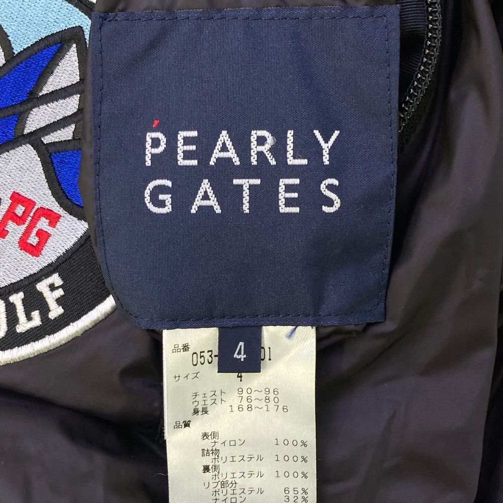 サイズ：4 PEARLY GATES パーリーゲイツ 4way リバーシブル 中綿