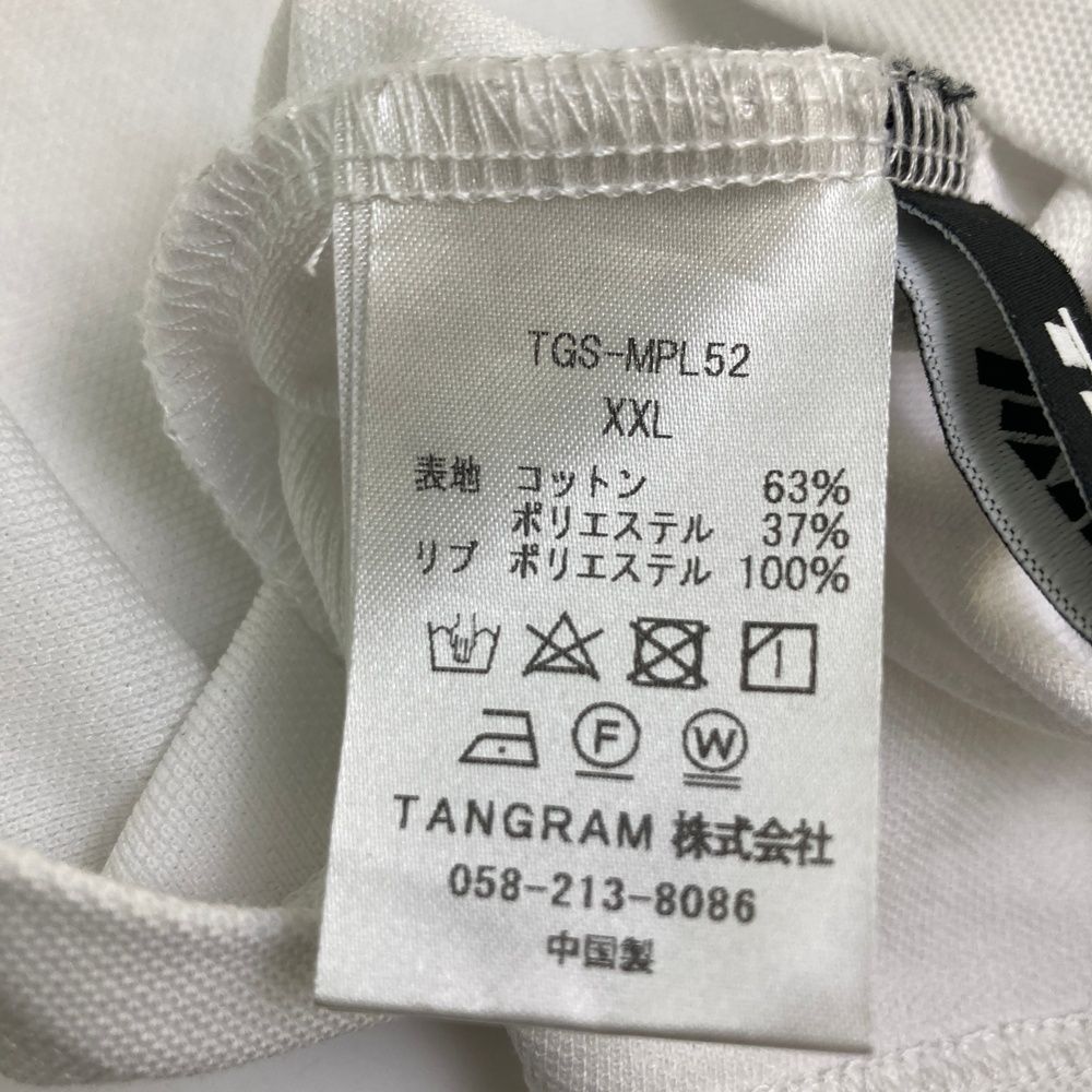 サイズ：XXL TANGRAM タングラム ×CLUBHAUS 半袖ポロシャツ ホワイト系