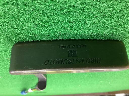 ヒロマツモト YTK MB-101 ブロンズ 33インチ パター PT マツモトオリジナルMD120スチール フレックスその他 メンズ 男性用 右利き 右用 Cランク ゴルフクラブ