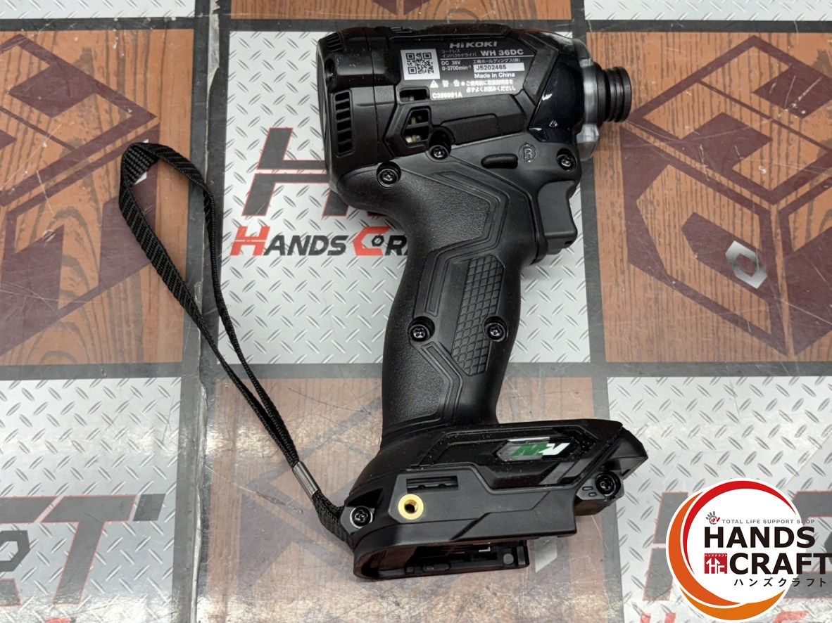  〇 ハイコーキ HiKOKI WH 36 DC 2 XP コードレスインパクトドライバ バッテリ×2 充電器付き ハンズクラフト佐賀 電動インパクトドライバー ドリル ドライバー レンチ