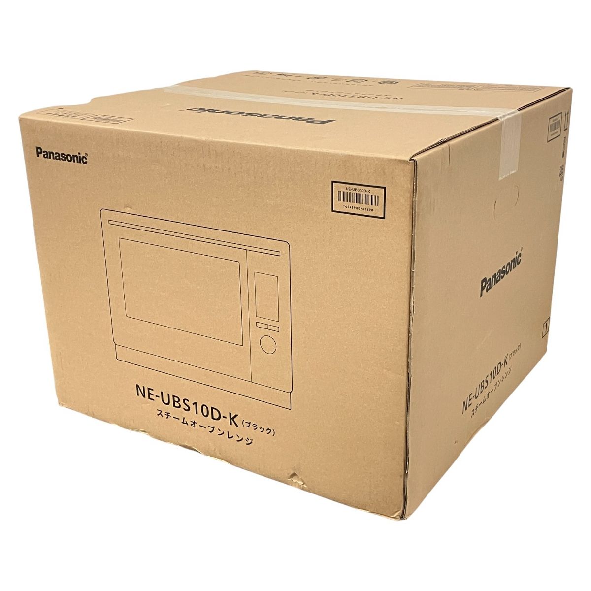 Panasonic パナソニック NE UBS 10 D K スチームオーブンレンジ ビストロ ブラック