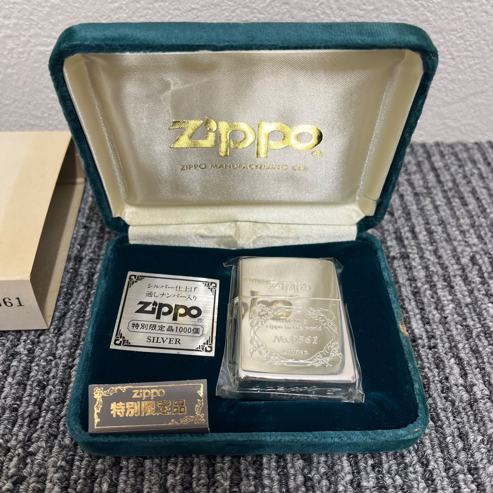 22222→値下げ‼️【1000個限定‼️シリアルあり】zippo 沖縄 1994年 限定品 ZIPPO シルバー 限定1000個 シリアルナンバー入り ジッポー