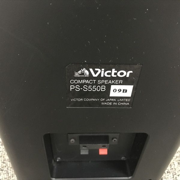 JVCケンウッド コンパクトスピーカー Victor ブラック MERCADOAVALIA_COM_BR