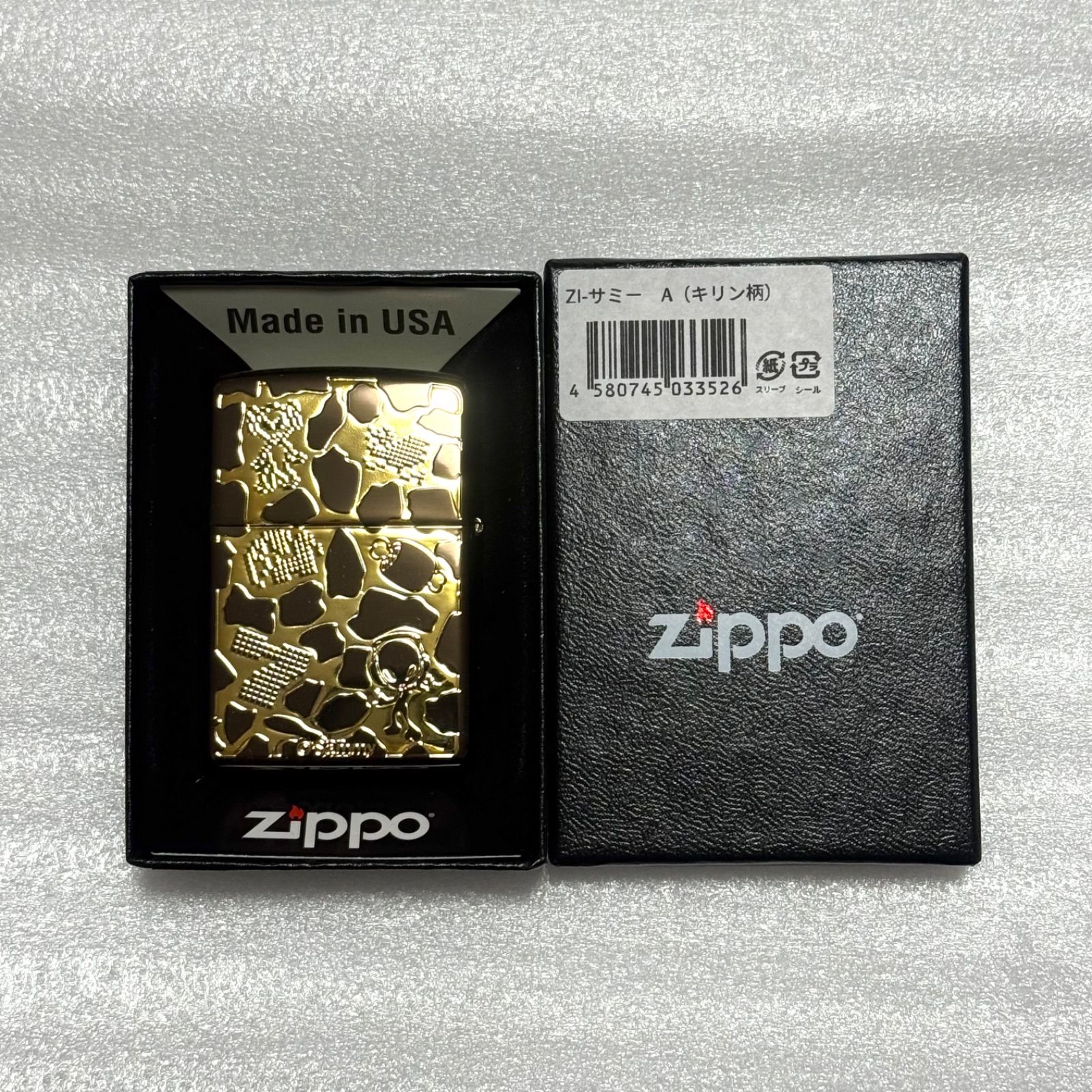 新品未使用】 ZIPPO ジッポー サミー 獣王 エイリアン 箱付き - メルカリ
