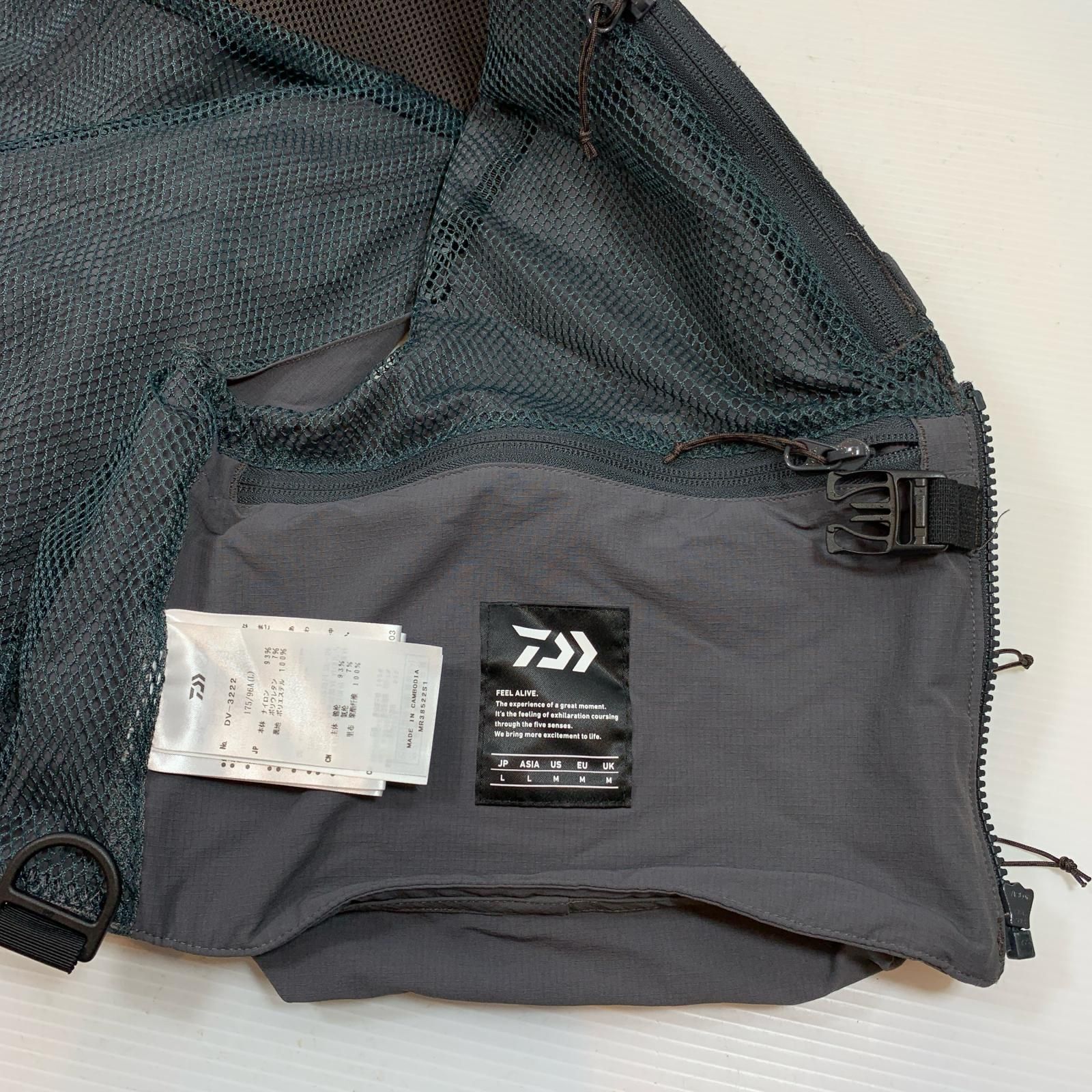 フィッシングベスト DV-3222