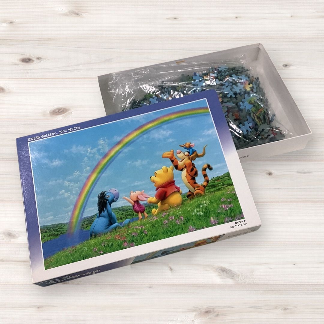 DH-m_2510‐034 ジグソーパズル 1000ピース ディズニー くまのプーさん 虹のマーチ プーさん ピグレット ティガー イーヨー テンヨー
