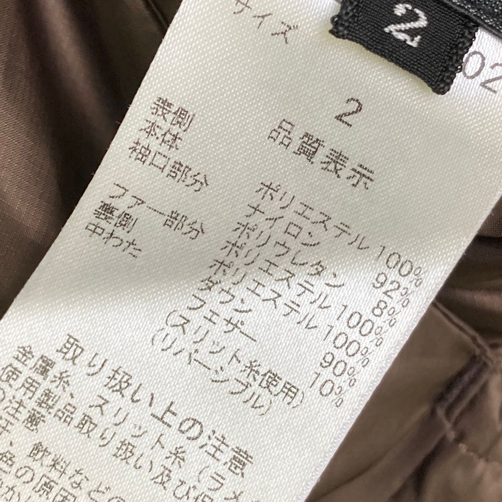 サイズ：2 DANCE WITH DRAGON ダンスウィズドラゴン 2WAY リバーシブル