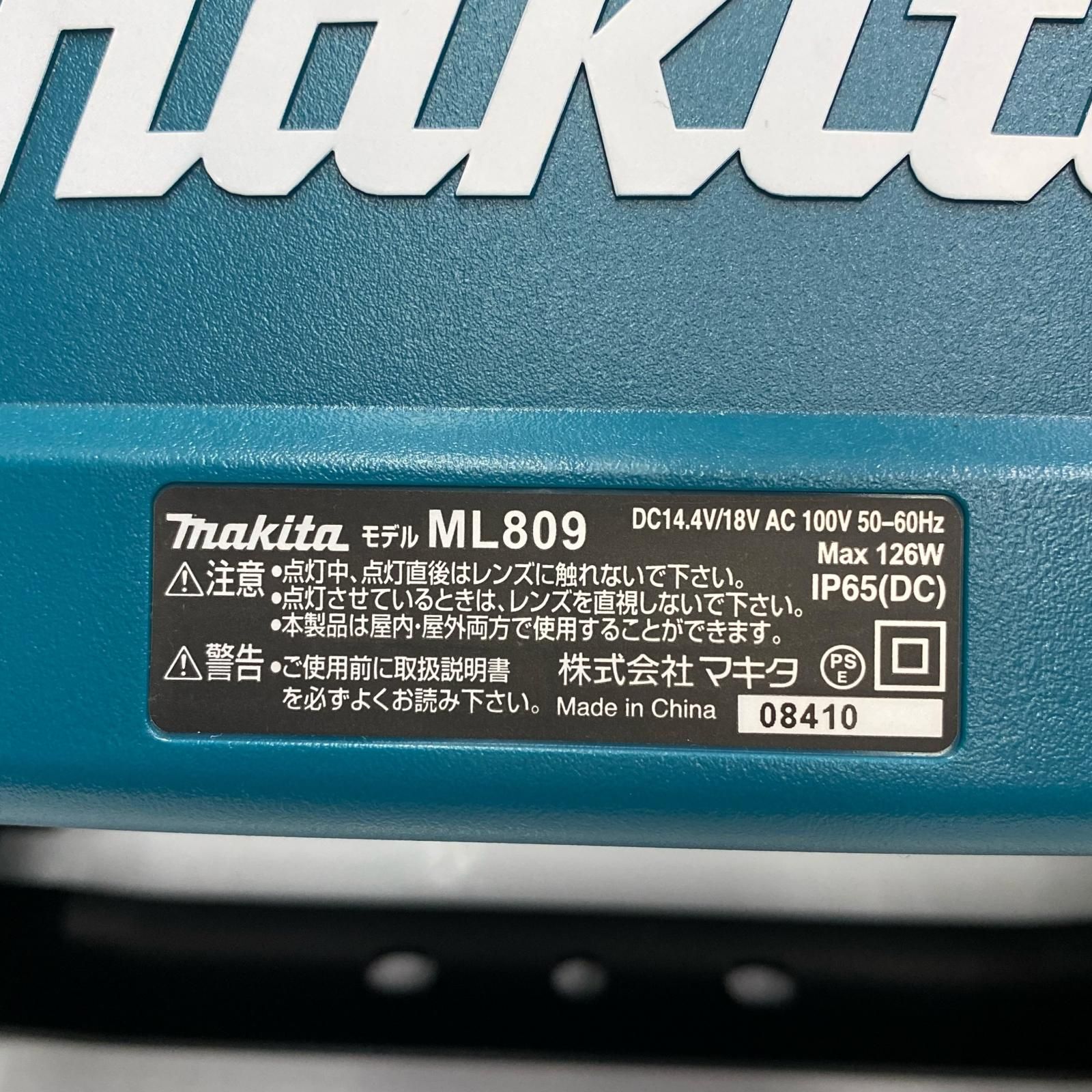 ML809 バッテリ