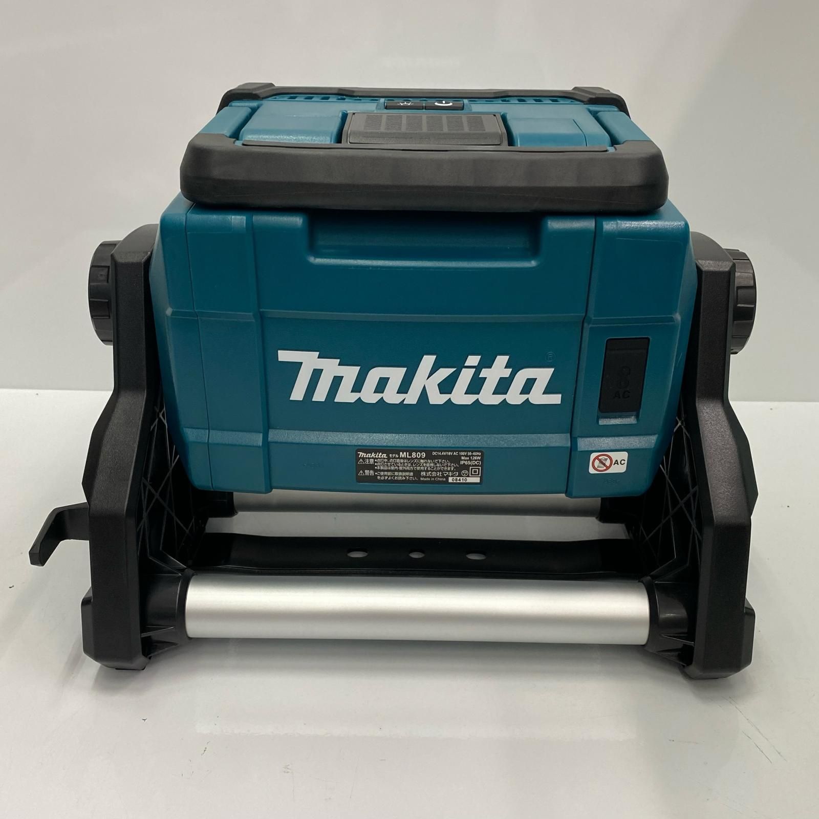 MAKITA マキタ 充電式スタンドライト ML809 バッテリ 充電器別売