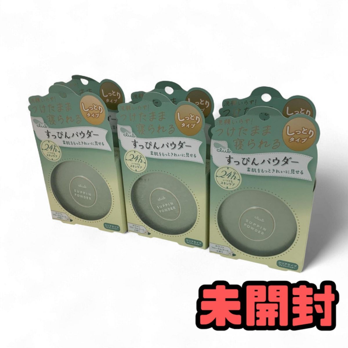 フルーツ入浴剤　つみたていちごの香り　300個 フルーツ入浴剤つみたていちごの香り300個