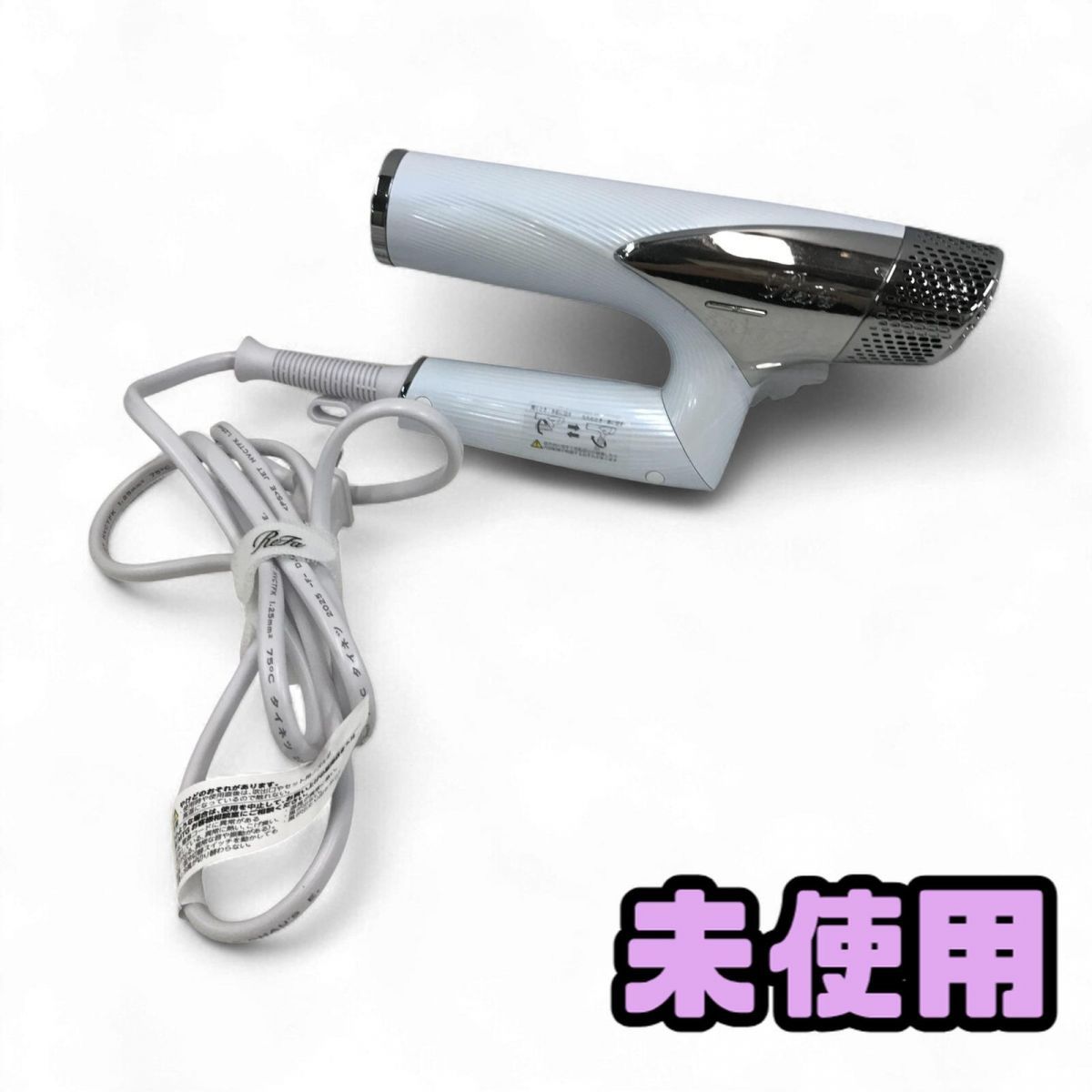 ドライヤー ReFa リファビューテック ドライヤースマート 製 ホワイト RE-AN-02A ARK886910相