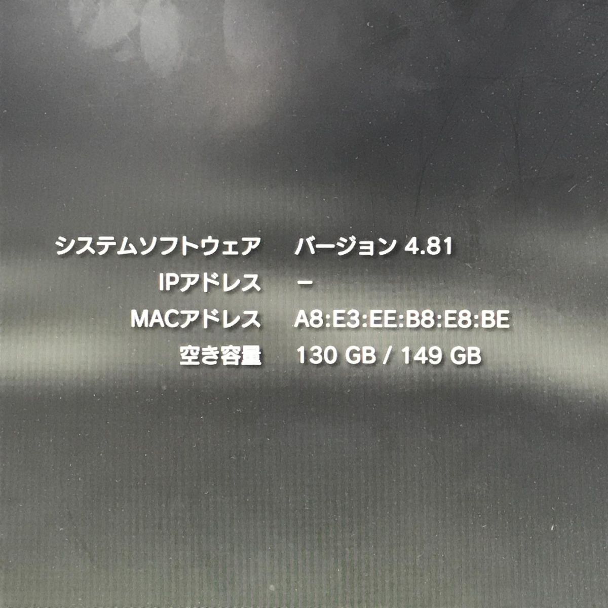 PlayStation 3 SONY ソニー PS ゲーム機 本体 160 GB クラシックホワイト CECH 2500 A 大