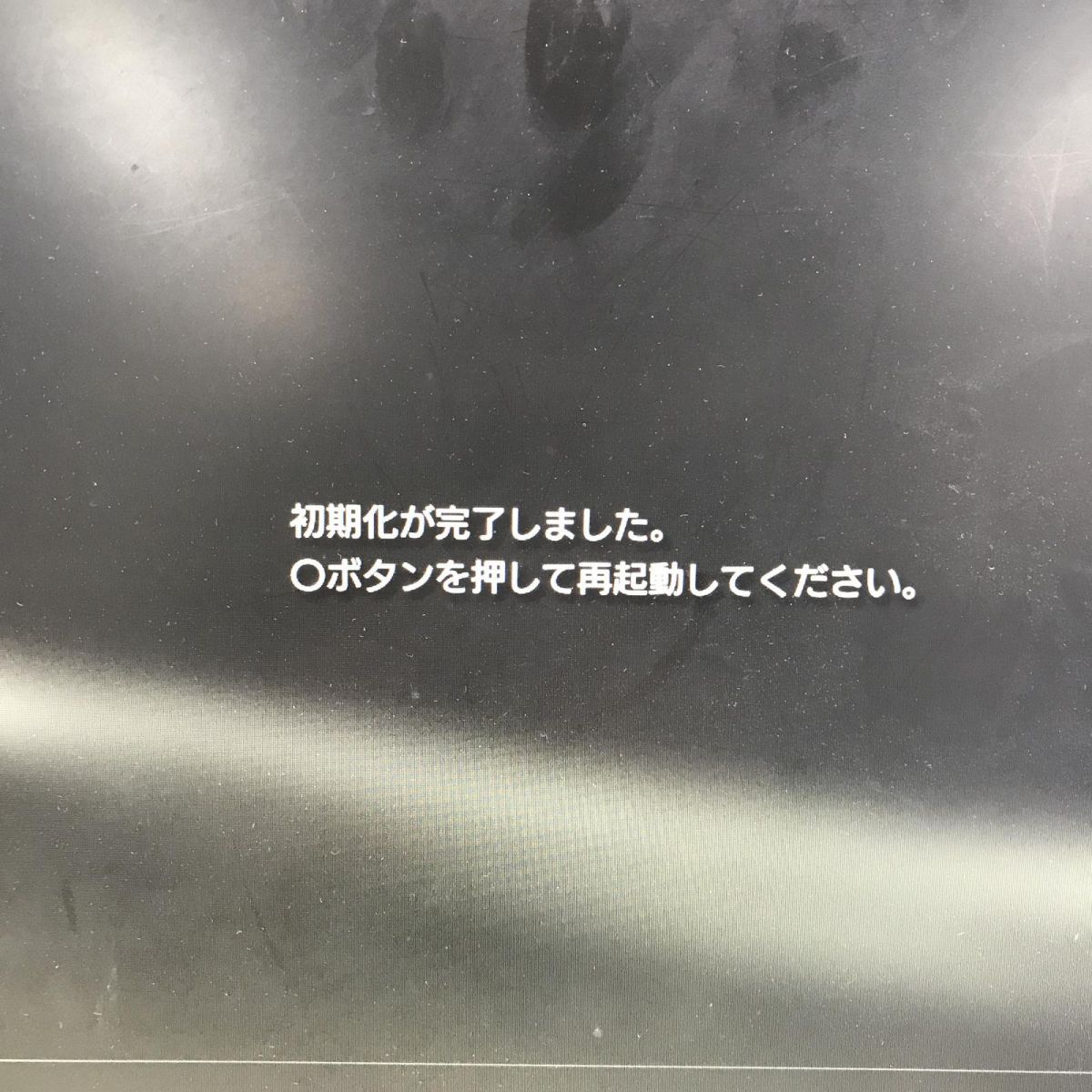 GB クラシックホワイト