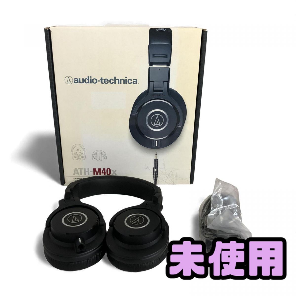モニターヘッドホン Audio Technica オーディオテクニカ ATH M 40 X 埼