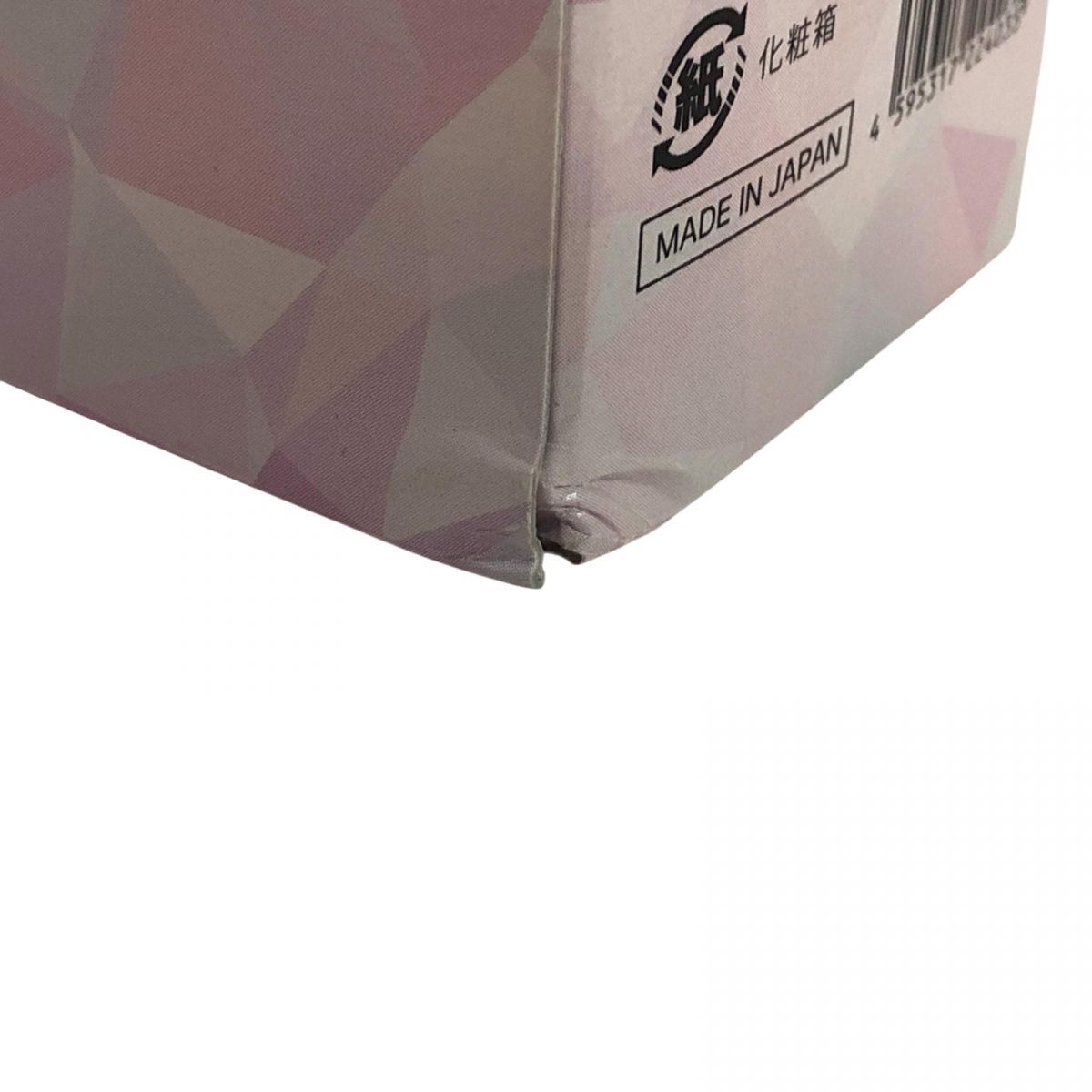 ☆未使用☆ ボディクリーム ADERAY アデレイ SLM メソッド 150g