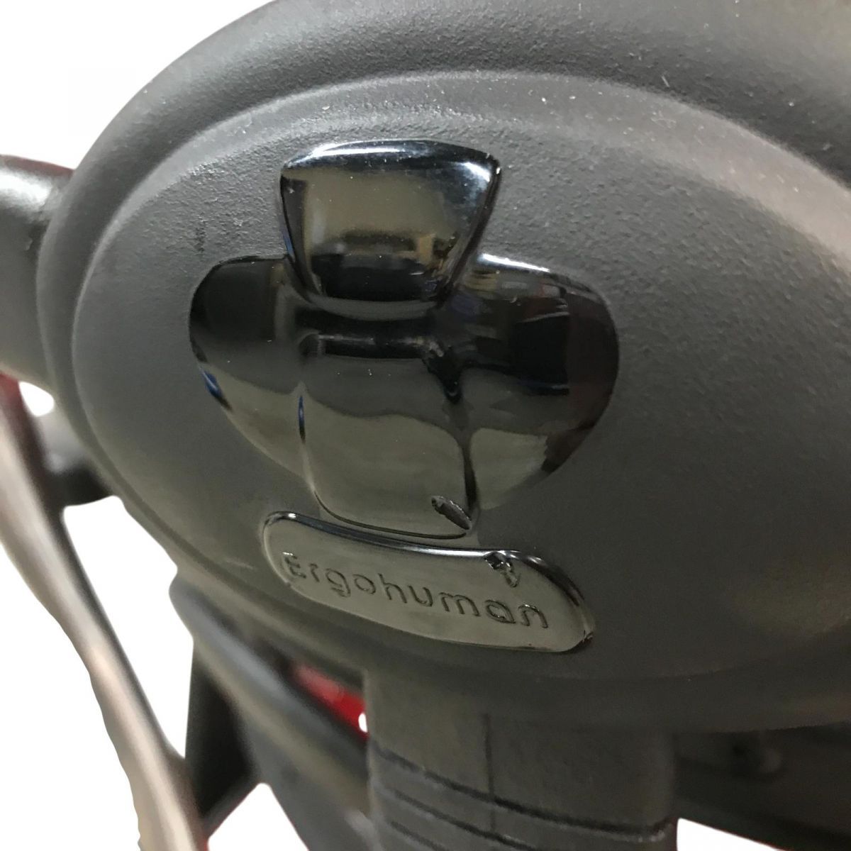 エルゴヒューマンプロ レッド