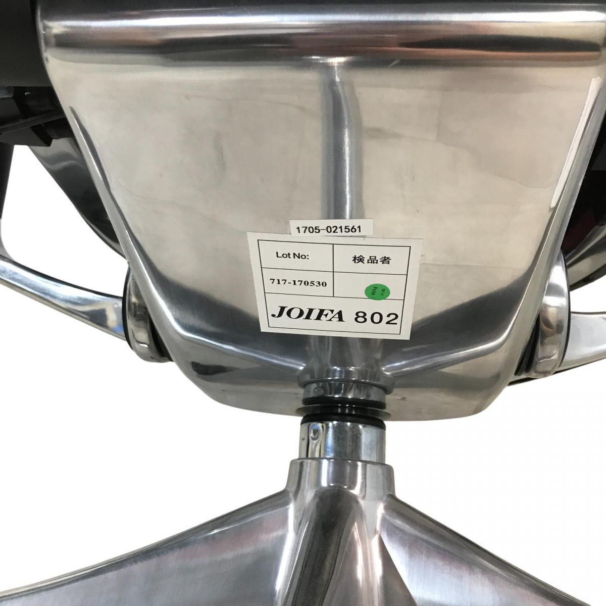 オフィスチェア