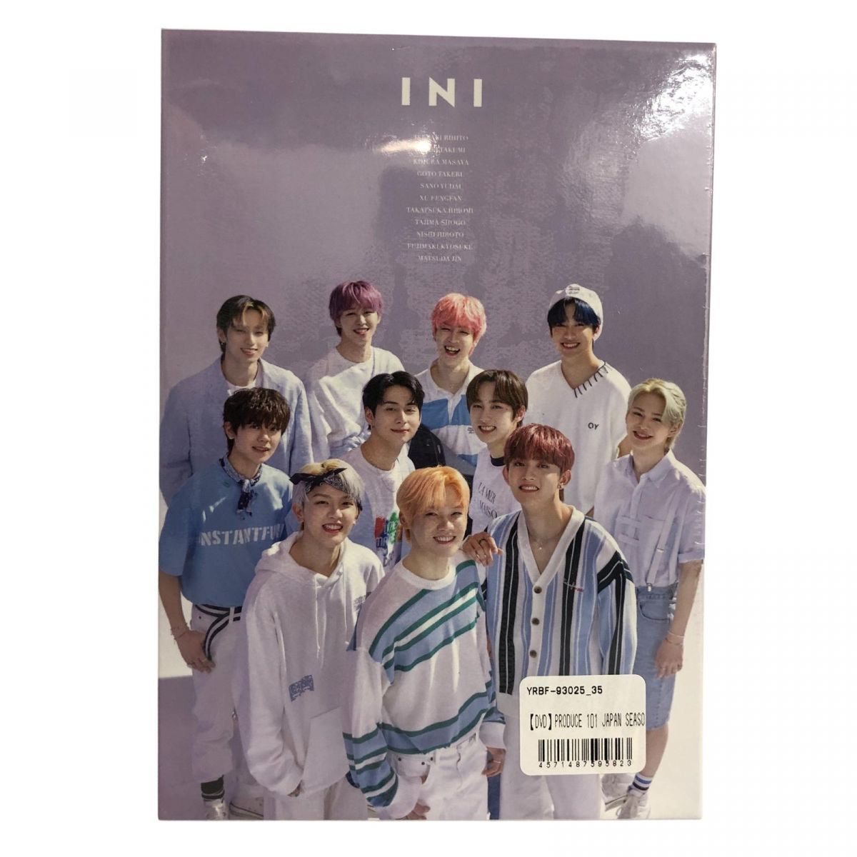 ☆未開封☆ DVD LAPONE ENTERTAINMENT PRODUCE 101 JAPAN season2 番外