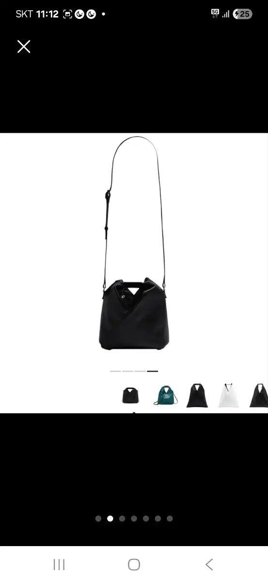 メゾンマルジェラ ジャパニーズミニ m6バッグ