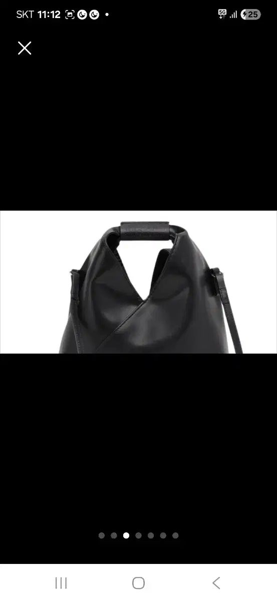 ジャパニーズミニ