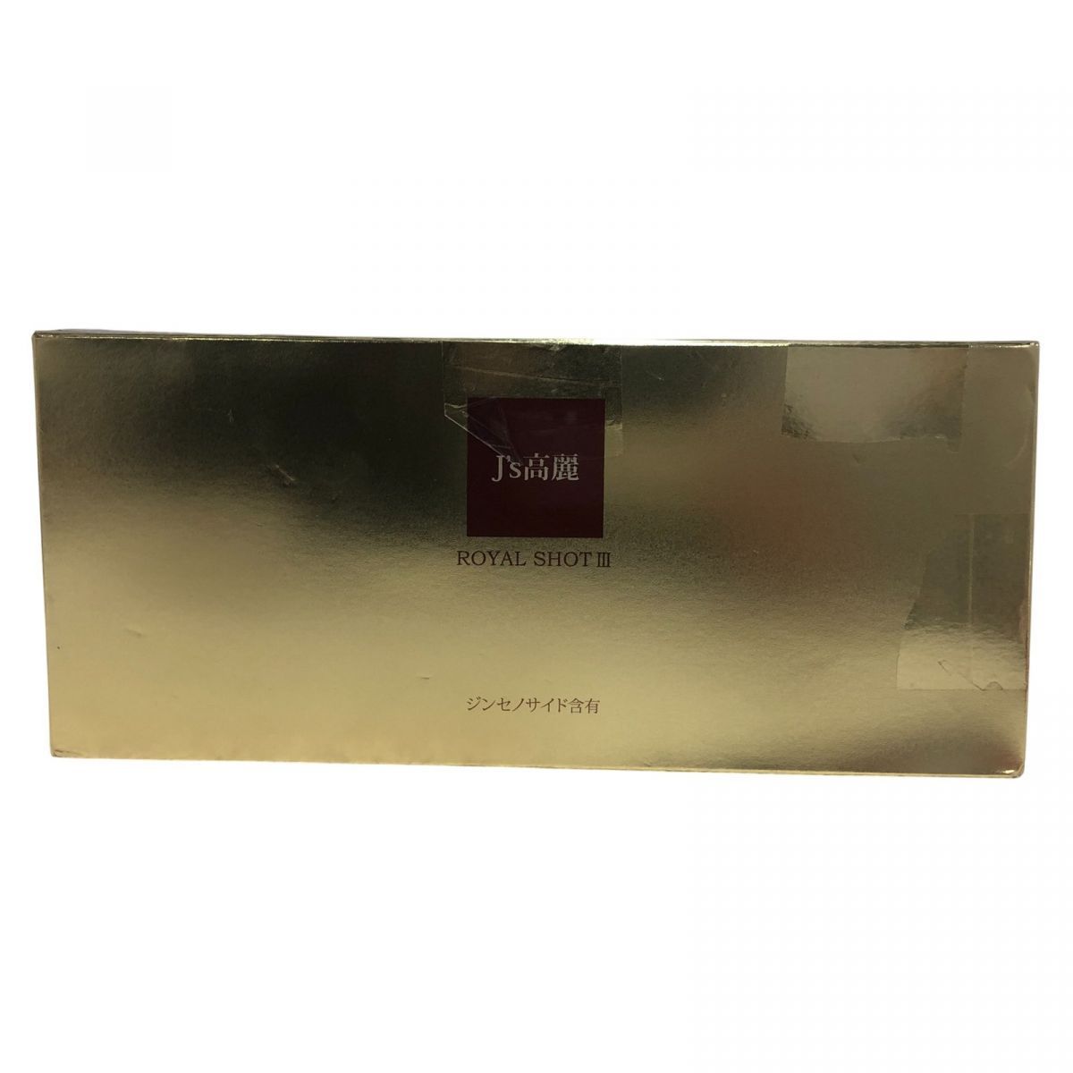 未開栓 健康飲料 14点 J s高麗 ロイヤルショットIII 50mL 賞味期限2028.06.09 AYK890148相