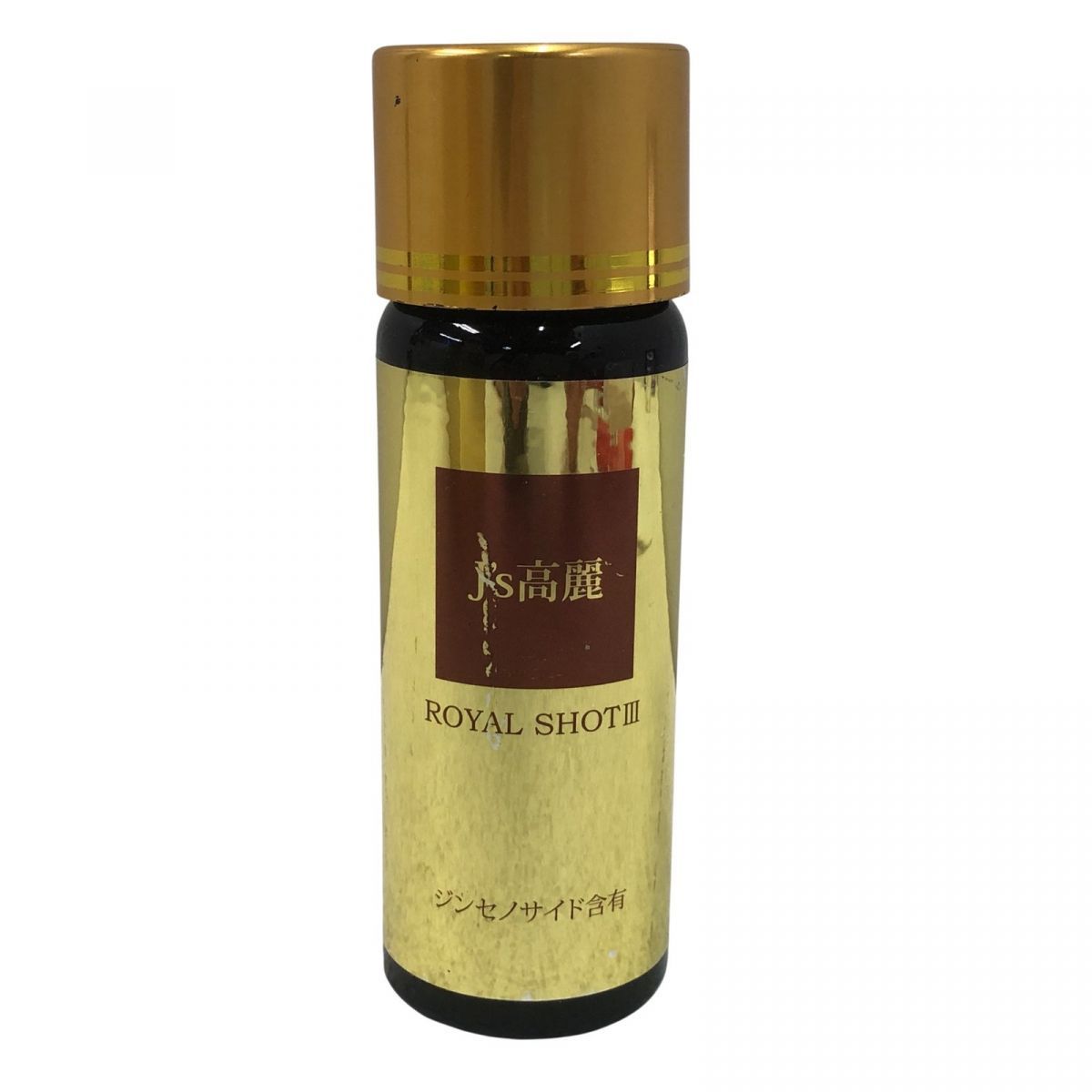 賞味期限2028.06.09