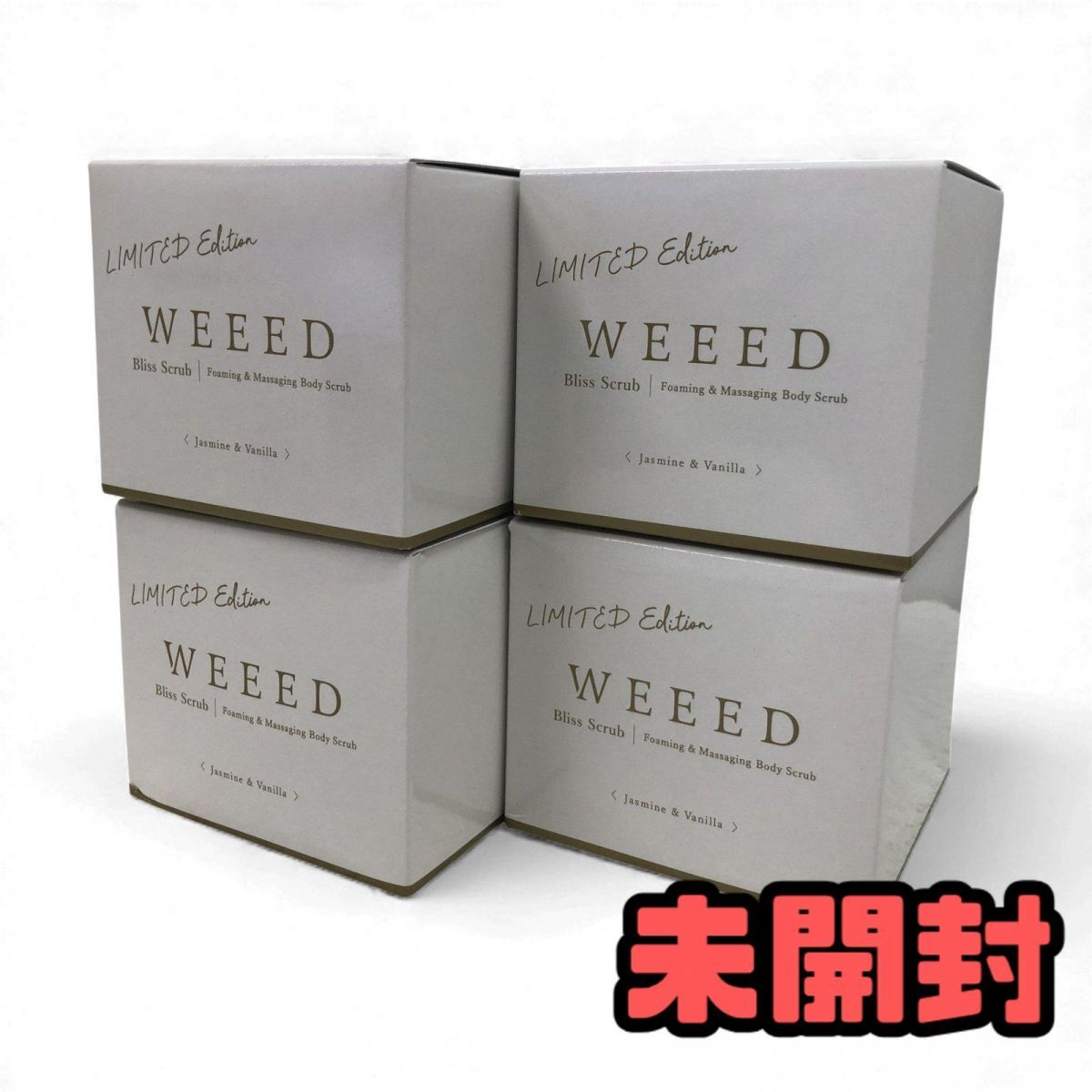 ☆未開封☆ ボディスクラブ 4点 WEED ウィード ブリススクラブ